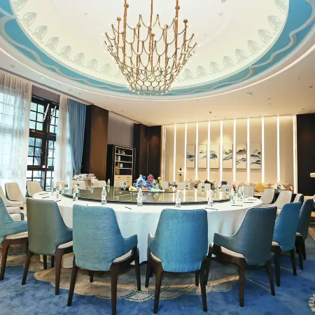 HONGJING FOURS SEASONS HOTEL