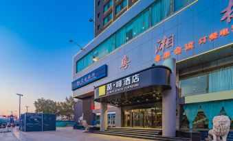 JAMES JOYCE COFFETEL(Linfen Shenglong International Pingyang Plaza Store)