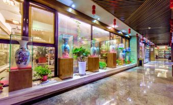 Chengdu Hujing Hotel