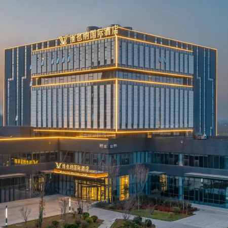 Vienna International Hotel (Jinan International Airport Branch)