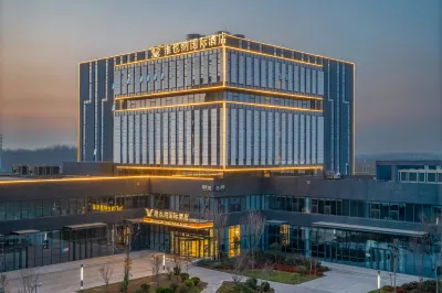 維也納國際酒店（濟南國際機場航天大道店） 濟南酒店