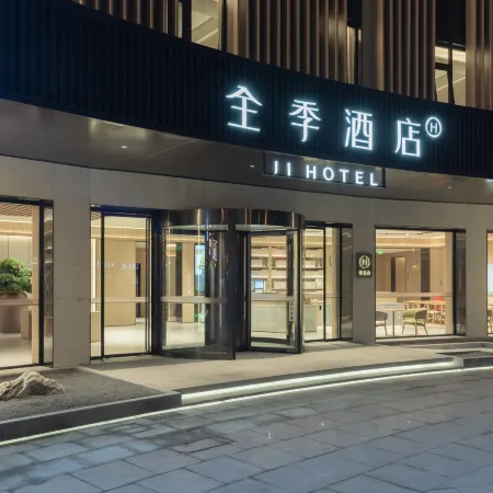 JI Hotel (Sheyang Zhenyangjie)