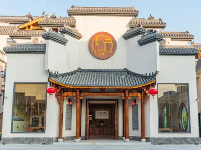 XiHeYuan Homestay Отели рядом с достопримечательностью «Село Пхеньянь»