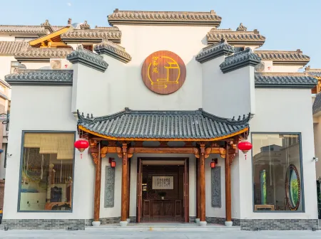 XiHeYuan Homestay Отели рядом с достопримечательностью «Southeast Asian Folklore Garden of Overseas Chinese»