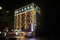 Qixi film Hotel