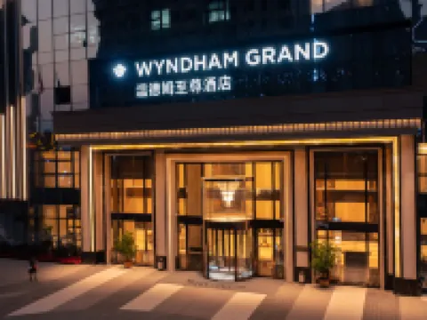 Wyndham Grand Tongren Downtown Hotel Hotels in Tongren