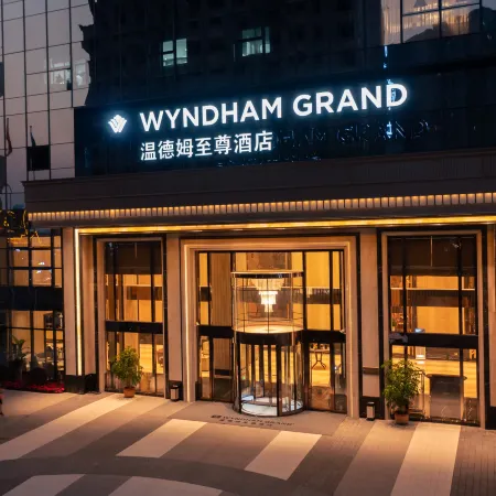 Wyndham Grand Tongren Downtown Hotel