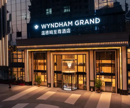 Wyndham Grand Tongren Downtown Hotel Отели рядом с достопримечательностью «Ming Paradise»