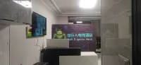 Wuzhong Green Giant E-sports Hotel