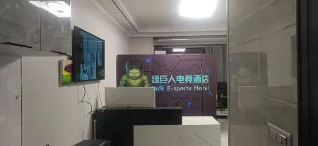 Wuzhong Green Giant E-sports Hotel Отели рядом с достопримечательностью «Siliangqizi Qubbah»