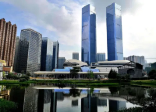 Guiyang Qichen Yidian Hotel