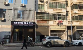 Yaduo Hotel