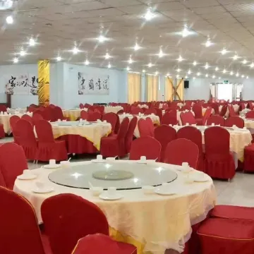 Dengfeng Zhonggang Business Hotel