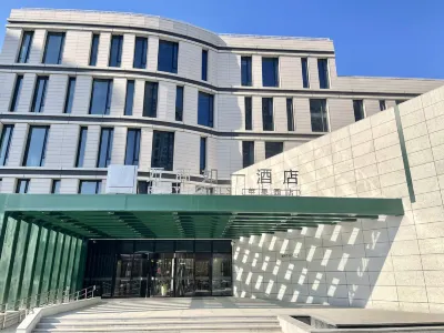 완상 루이 호텔 (베이징 애플 가든) 샹산/향산-바다추/팔대처 관광단지 호텔