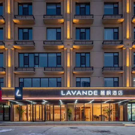 Lavande Hotel(Downtown Wu 'an)