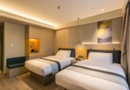 Homeinn Selected Hotel (Linyi Railway Station Square)