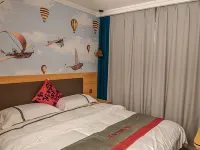 Junyi Hotel (Haikou Road, Fengman District, Jilin) Các khách sạn ở Cát Lâm
