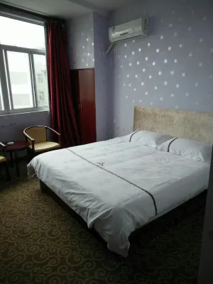 Kaihua Jingxi Business Hotel Hotels near Xiashan Ancient Village