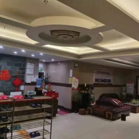 Gemei Residence