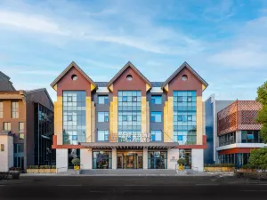 Tongling Tianjing Lake Jinling Jialong Hotel