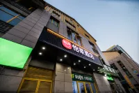 Yilai Hotel (Bozhou People's Hospital Wanda Plaza)