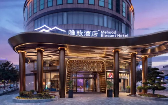 Mehood Elegant Hotel Changsha Hotels in Changsha