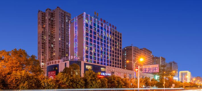 Jin Peng Plaza Hotel Hotels in Chuzhou
