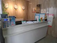 Tongxin Ouyue Hotel Hotels in Tongxin