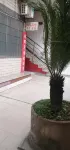 Dazhou Dazhu Honghui Hotel