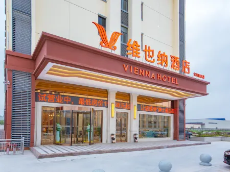 Vienna Hotel （Hanchuan Xinhe Store） Отели рядом с достопримечательностью «Xinhe Ancient Town»