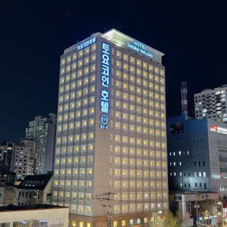 Toyoko Inn Busan Seomyeon Отели рядом с достопримечательностью «Станция метро Seomyeon»