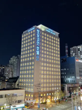 Toyoko Inn Busan Seomyeon Отели рядом с достопримечательностью «Пусанский педагогический университет»