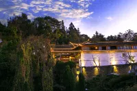 Tengchong Heshun Caishan Jingshu (Milongjia) Boutique Homestay