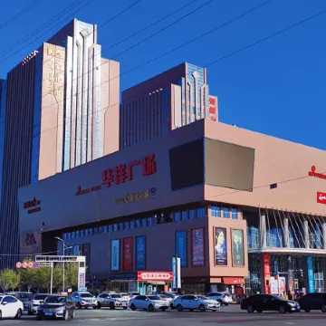 Kaysen Hotel