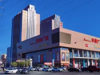 昌吉凱森酒店 鄰近昌吉市體育館的酒店