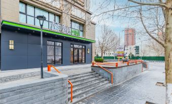 Changee Hotel MINI (Beijing Daxing Nanjiao Tumor Hospital)