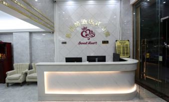 Suweiha Hotel Apartment