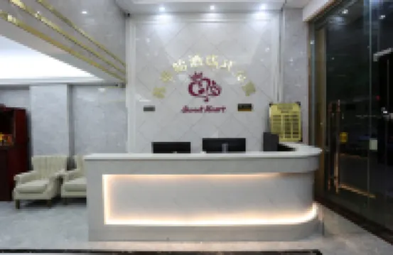 Suweiha Hotel Apartment