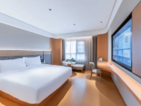 JI Hotel (Qujing Qiling District Cuifeng East Road） Hotels in Qujing