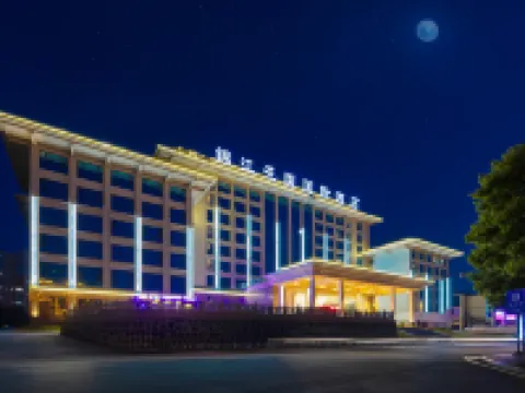 Jinjiang Garden International Hotel Hotels in Mayang