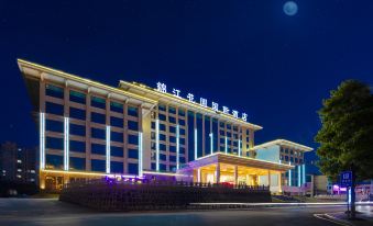 Jinjiang Garden International Hotel