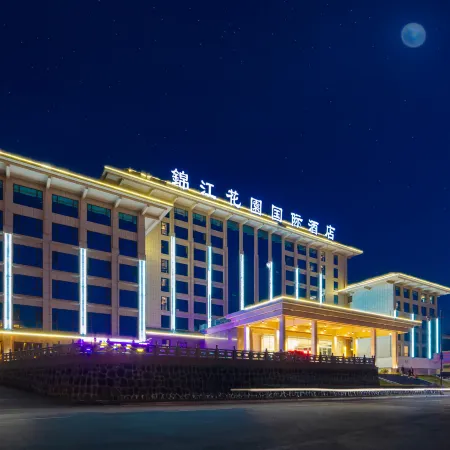 Jinjiang Garden International Hotel