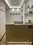 Changjiang Hotel