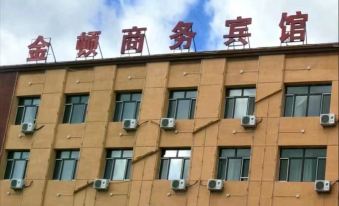 Jiansanjiang Jindun Business Hotel
