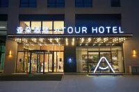 Atour Hotel, Changyingtian Street, Chaoyang North Road, Beijing Hotels near Water Transport Wharf