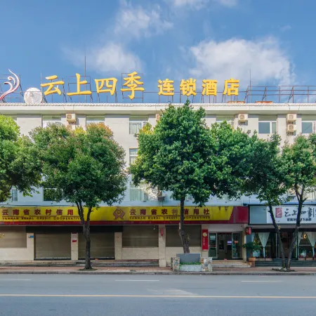 Fairyland Hotel Mile