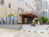 星程酒店（南昌象湖南大一附院店） 鄰近邓埠的酒店