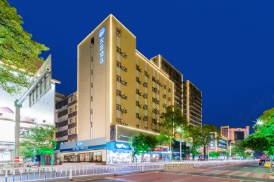HanTing Hotel (Jieyang Jinxianmen) Hotels in Jieyang