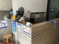 Rui'an Tangxia Shujing Hotel - Inns