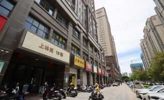 Yuzi Huakai Homestay (Jinjiang Wanda Plaza)